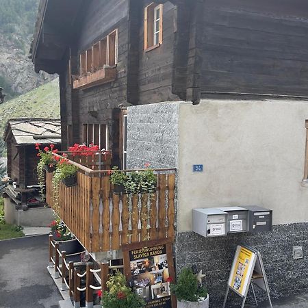 Ferienwohnung Slavica Dorfstrasse 94 رندة المظهر الخارجي الصورة